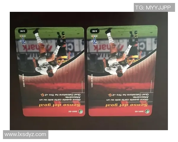 球星卡足球市场行情分析是否值得投资收藏与其潜在价值探讨