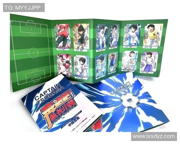 足球小将球星卡全解析 收藏与投资价值深度剖析 足球小将球星卡全解析 收藏与投资价值深度剖析