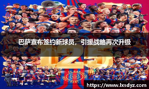 九游体育登录入口