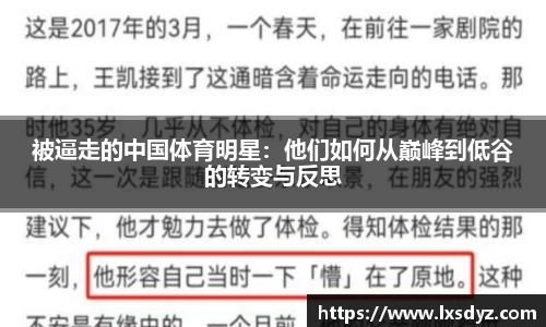 九游体育官网入口