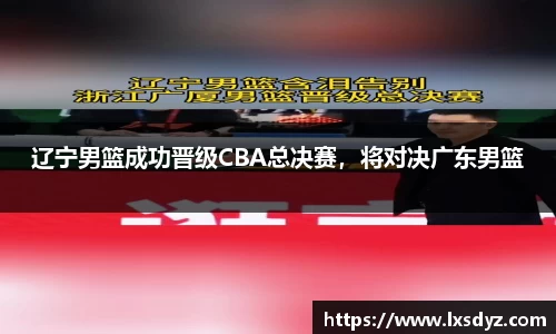九游体育官网入口