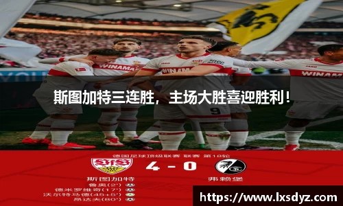九游体育登录入口