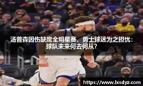 九游体育官网