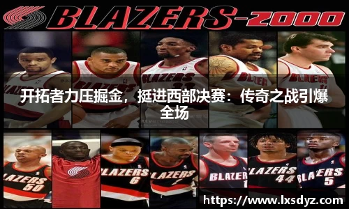 九游体育官网入口