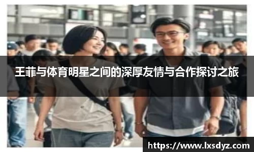 九游体育官网