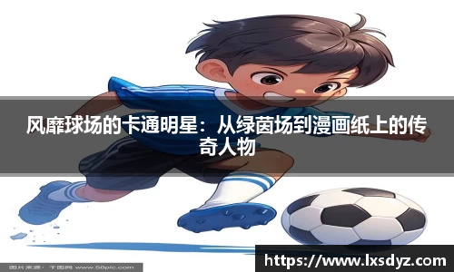 九游体育