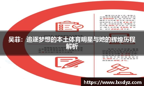 九游体育官网