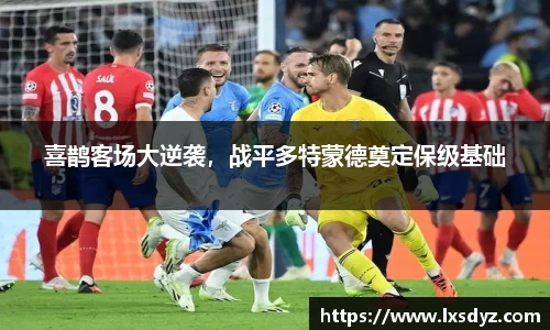 九游体育官网入口