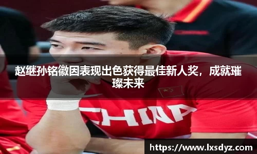 九游体育官网