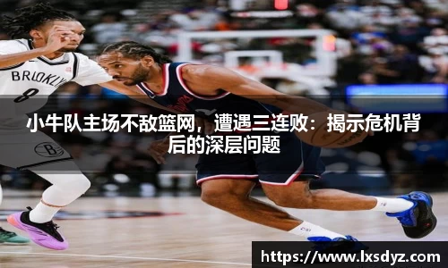 九游体育登录入口