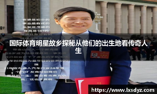 九游体育官网入口