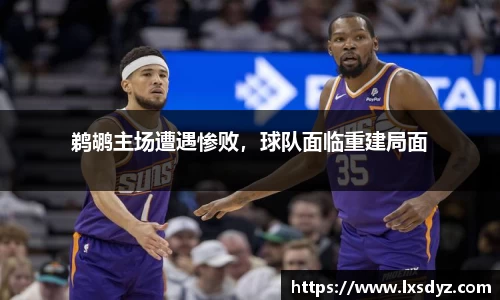 九游体育官网