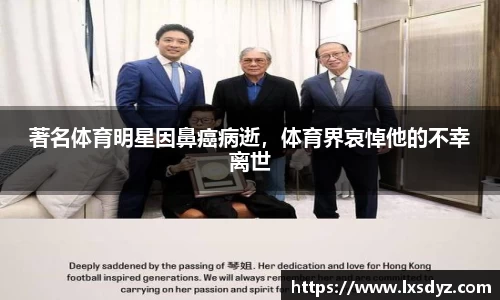 九游体育官网入口
