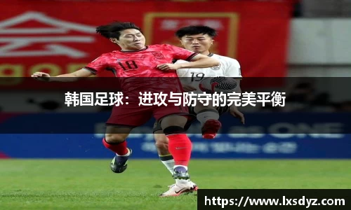 九游体育官网