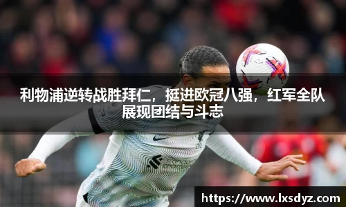 九游体育登录入口