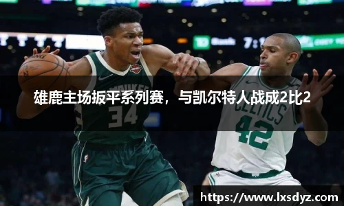 九游体育官网