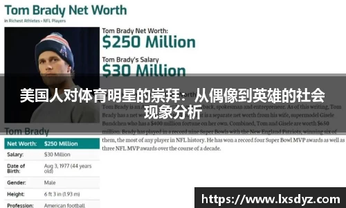 九游体育登录入口