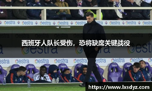 九游体育