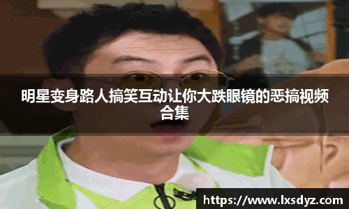 九游体育登录入口