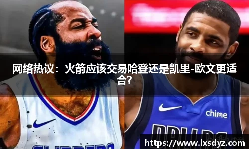 九游体育