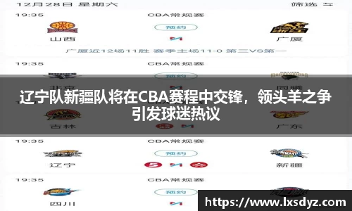 九游体育官网