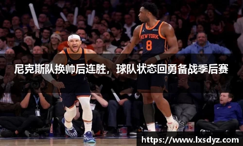 九游体育官网入口