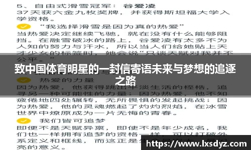 九游体育官网