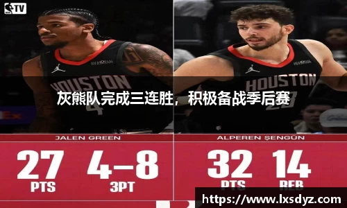 九游体育官网
