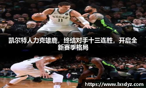 九游体育官网入口
