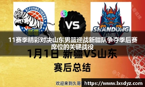 九游体育官网入口