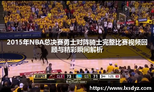 九游体育