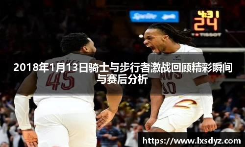九游体育官网入口