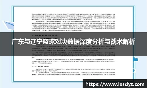 九游体育官网入口