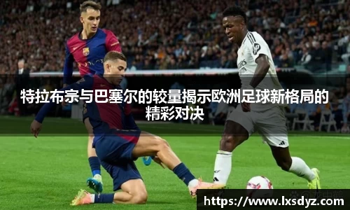 九游体育