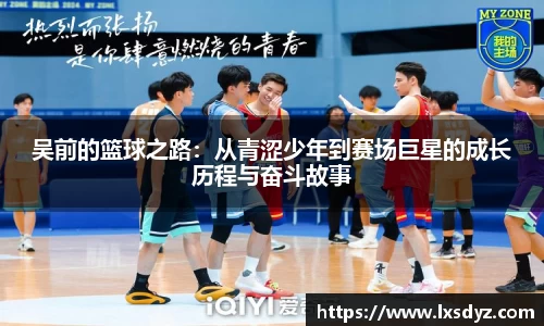 九游体育官网