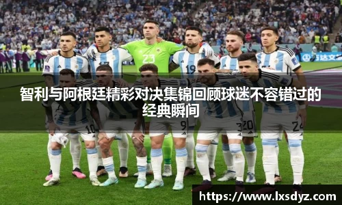 九游体育登录入口