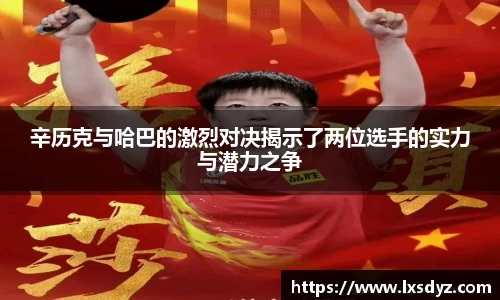 九游体育登录入口