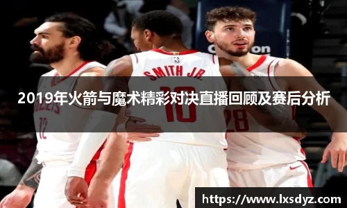 九游体育官网入口