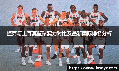 九游体育官网