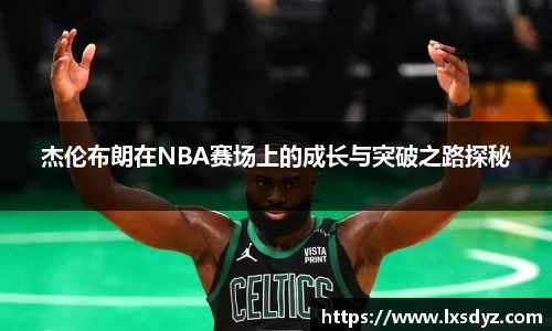 九游体育登录入口