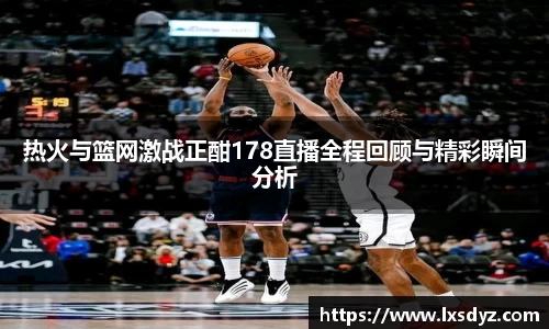 九游体育官网