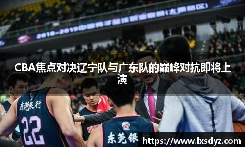 九游体育官网