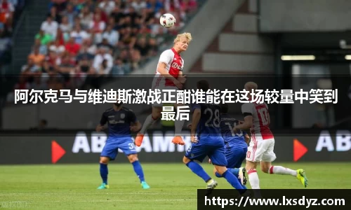 九游体育官网