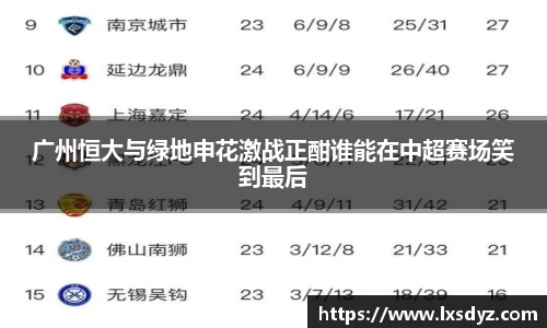 九游体育官网