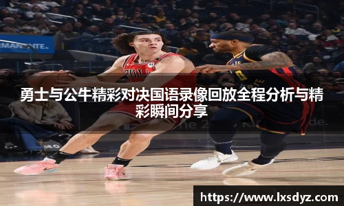 九游体育官网入口